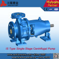 Horizontal Centrifugal Pipeline Circulating Pump